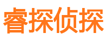 内黄出轨调查